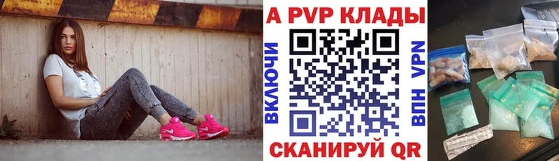 Все наркотики Сызрань КОКАИН  Галлюциногенные грибы  ГАШИШ  Канабис  МЕФ 