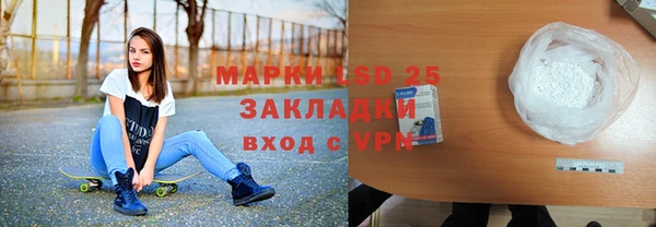jwh Елабуга