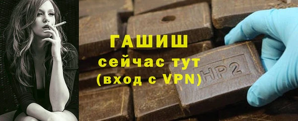 apvp Елизово