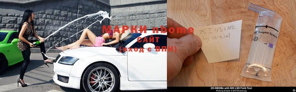 apvp Елизово