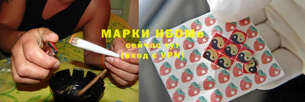apvp Елизово
