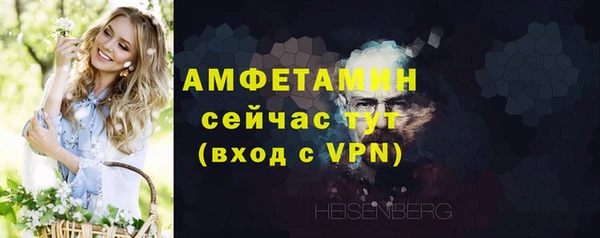 jwh Елабуга