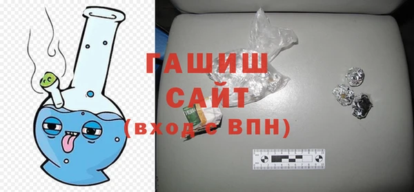 apvp Елизово