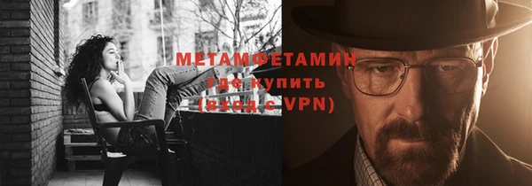 jwh Елабуга