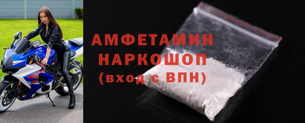 jwh Елабуга