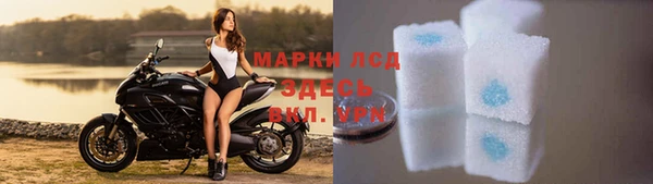 apvp Елизово