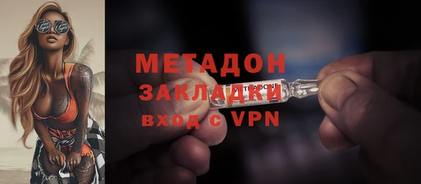 jwh Елабуга
