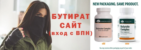 jwh Елабуга