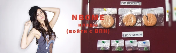 jwh Елабуга
