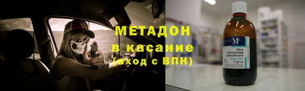 jwh Елабуга