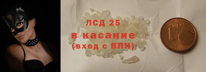 apvp Елизово