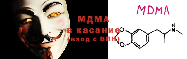 jwh Елабуга