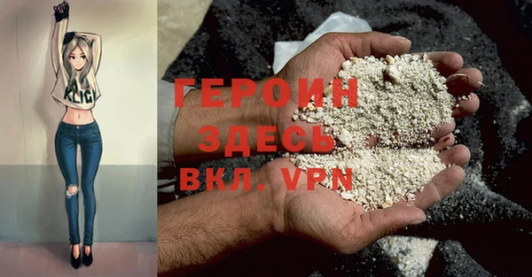 apvp Елизово
