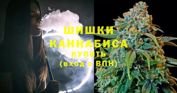apvp Елизово