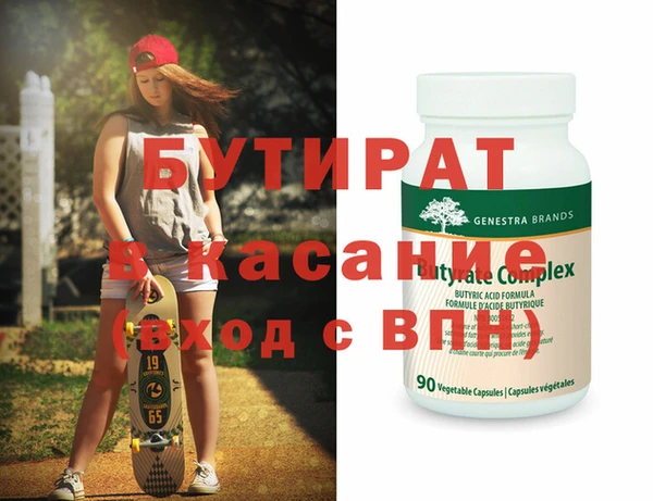 apvp Елизово
