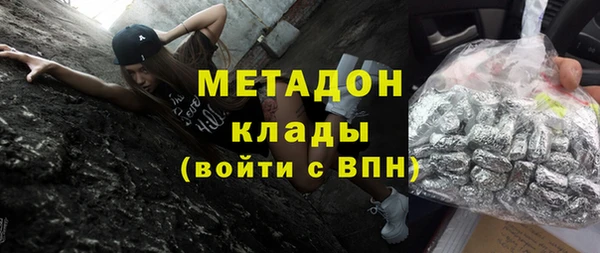 apvp Елизово