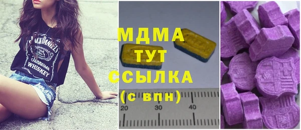 apvp Елизово
