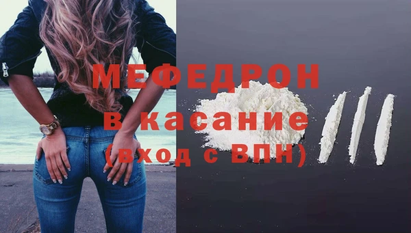 apvp Елизово