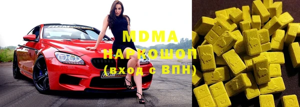 jwh Елабуга