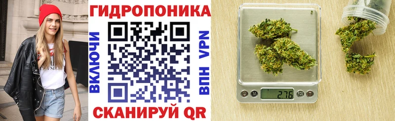 ссылка на мегу вход  Сызрань  Бошки Шишки VHQ 